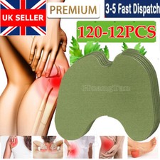120 Knee Pain Relief Patches
