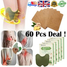 60 Pc Knee Relief Patches