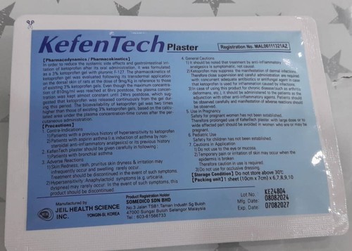 Pain patches for arthritis - for,