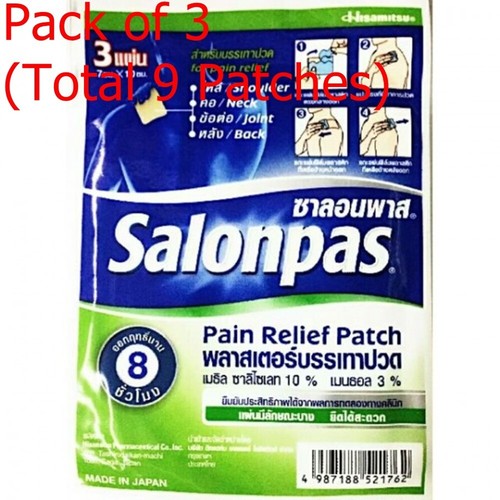 Patches salonpas pain - patches,
